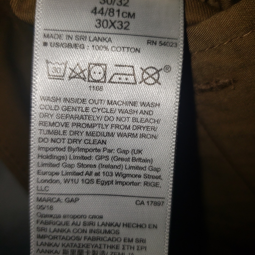 Gap Pants - Picture 4 of 9